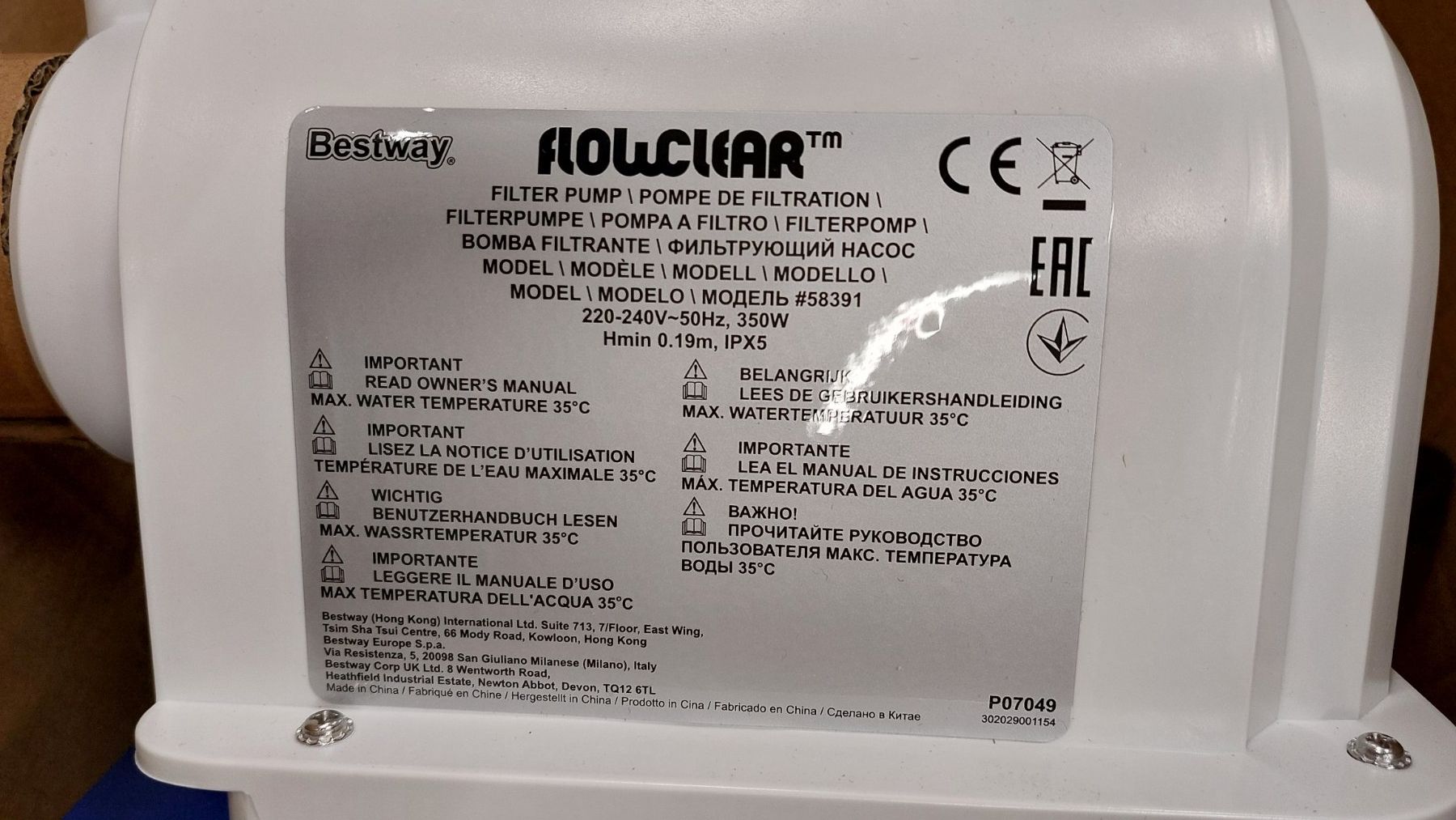 Bestway Schwimmbad: Bestway Flowclear Filterpumpe – Neu und originalverpackt aus Bitsch von Harry82 1