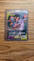 Espeon & Deoxys GX - Unified Minds 72/236 - Englisch - NM