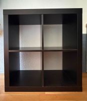 IKEA Expedit Regal 2x2, schwarzbraun