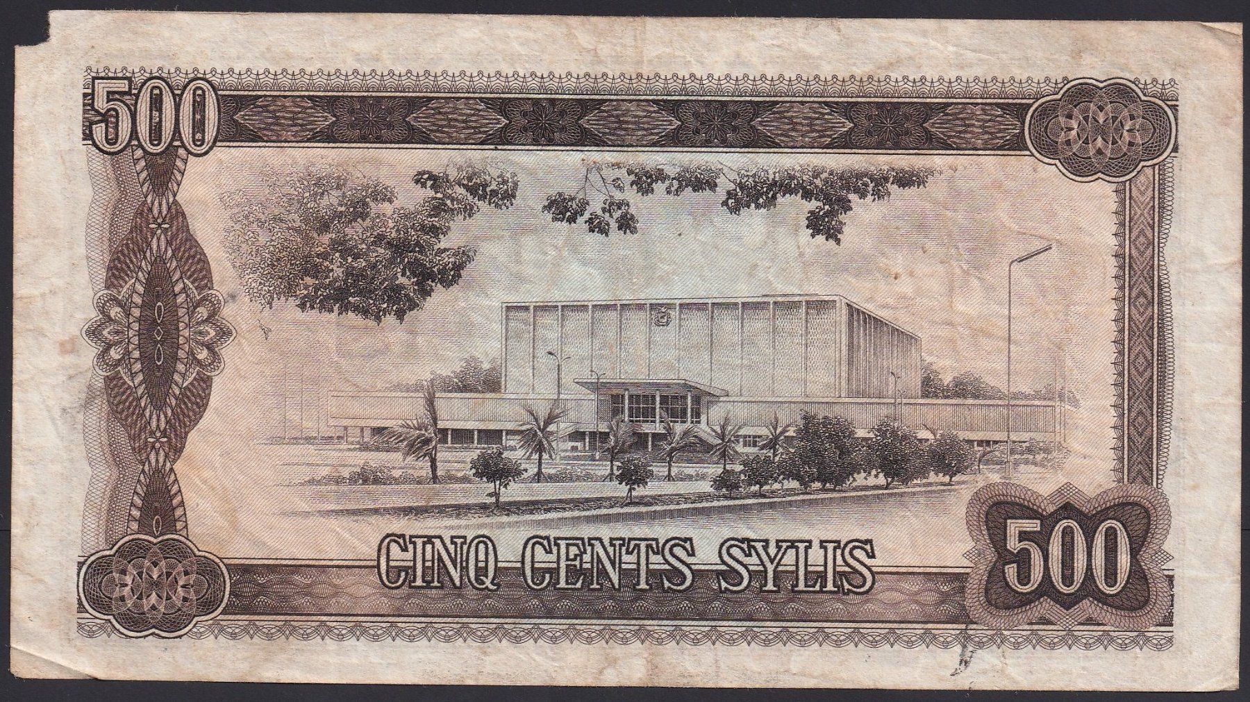 Banknoten: Guinea 500 Sylis 1980 – Gebraucht aus Brugg AG von banknoten_muesli 1