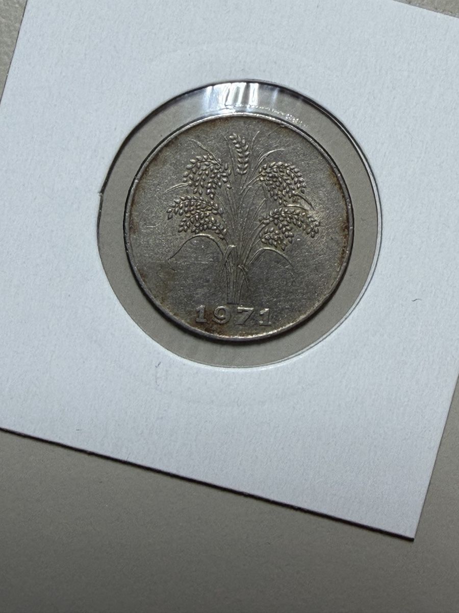 Tutti le monete: Vietnam - 1 dong - 1971 – Usato da Payerne venduto da Mike1682 1