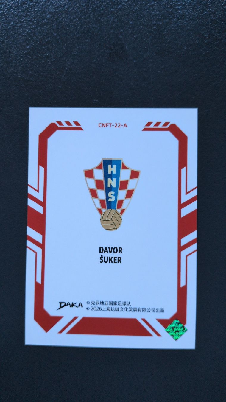 Topps Carte collezionabili: Davor Suker Daka Croatia 2026 – Nuovo (secondo la descrizione) da Riddes venduto da marioCro16 1