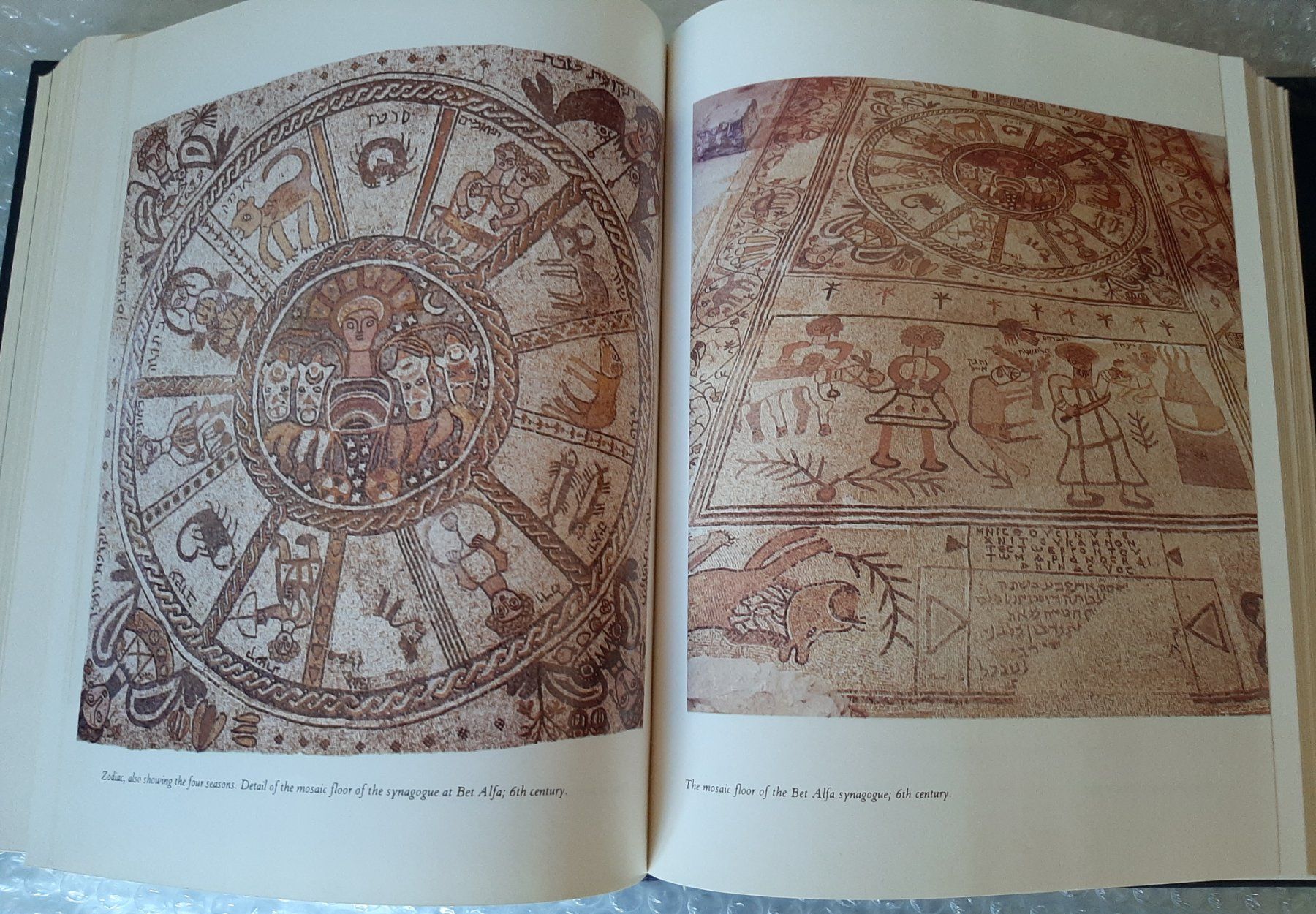 Livres: THE HALAKHAH Its Sources & Developement / Ephraim E. Urbach – D'occasion à Genève par Cockattoo 4