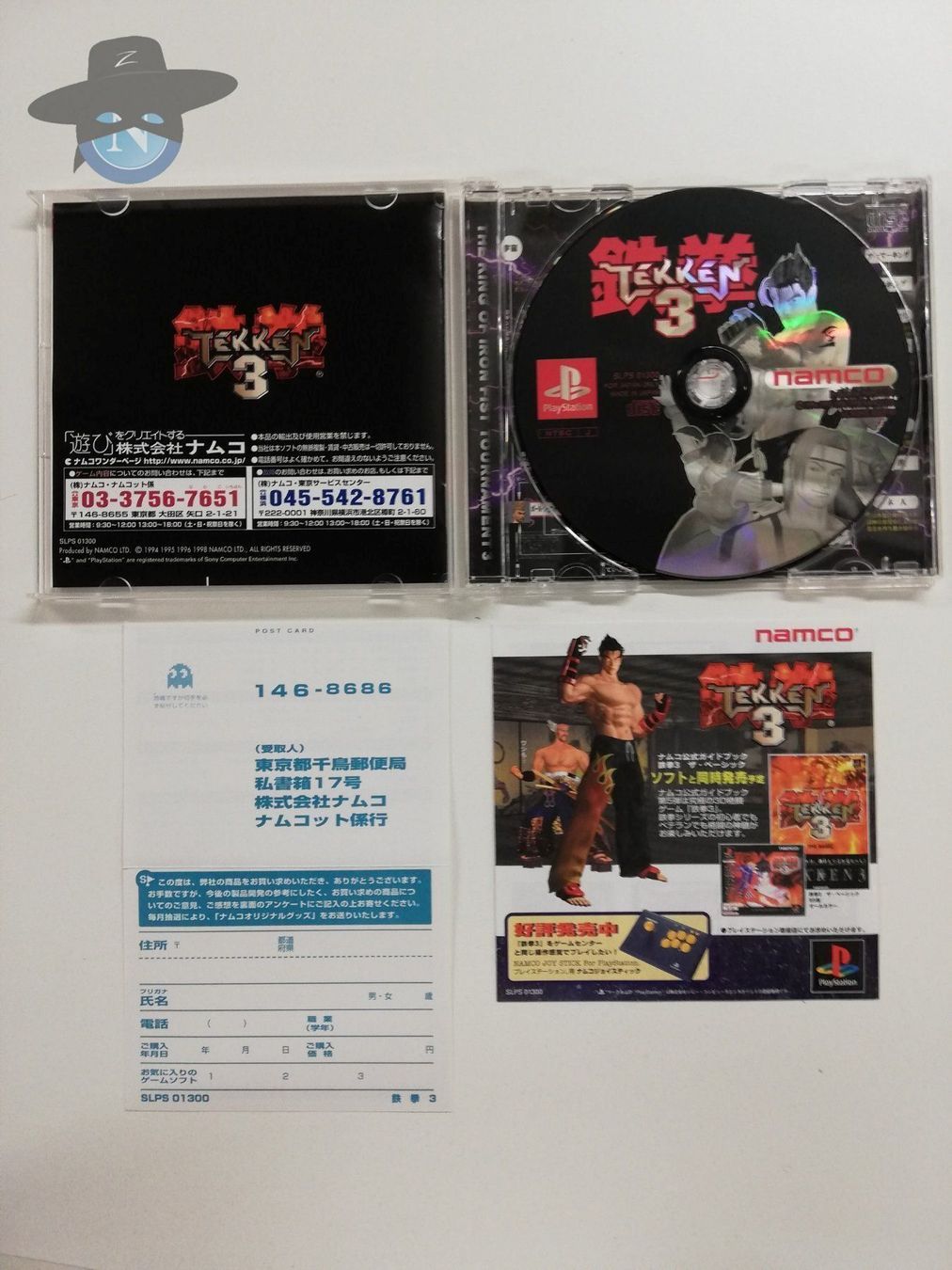 Sony Giochi: Tekken 3                   / JAPAN / PS1 – Usato da St. Gallen venduto da zorro_dc 4