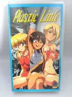 Plastic Little (Anime Manga VHS)
