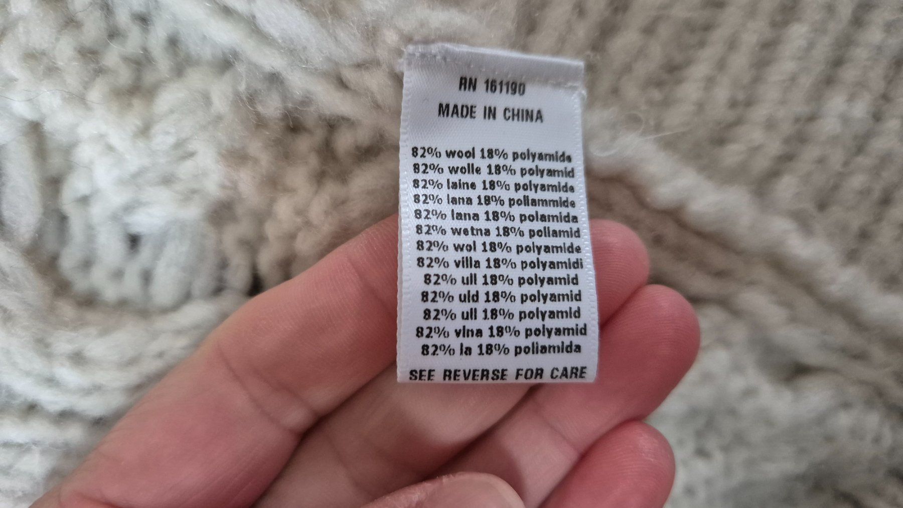 Pulls & Sweat-shirts: AKNVAS offwhite wool sweater size S – D'occasion à Zürich par monadiederich 3