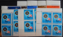 Japan Lot mit postfrische Werten I