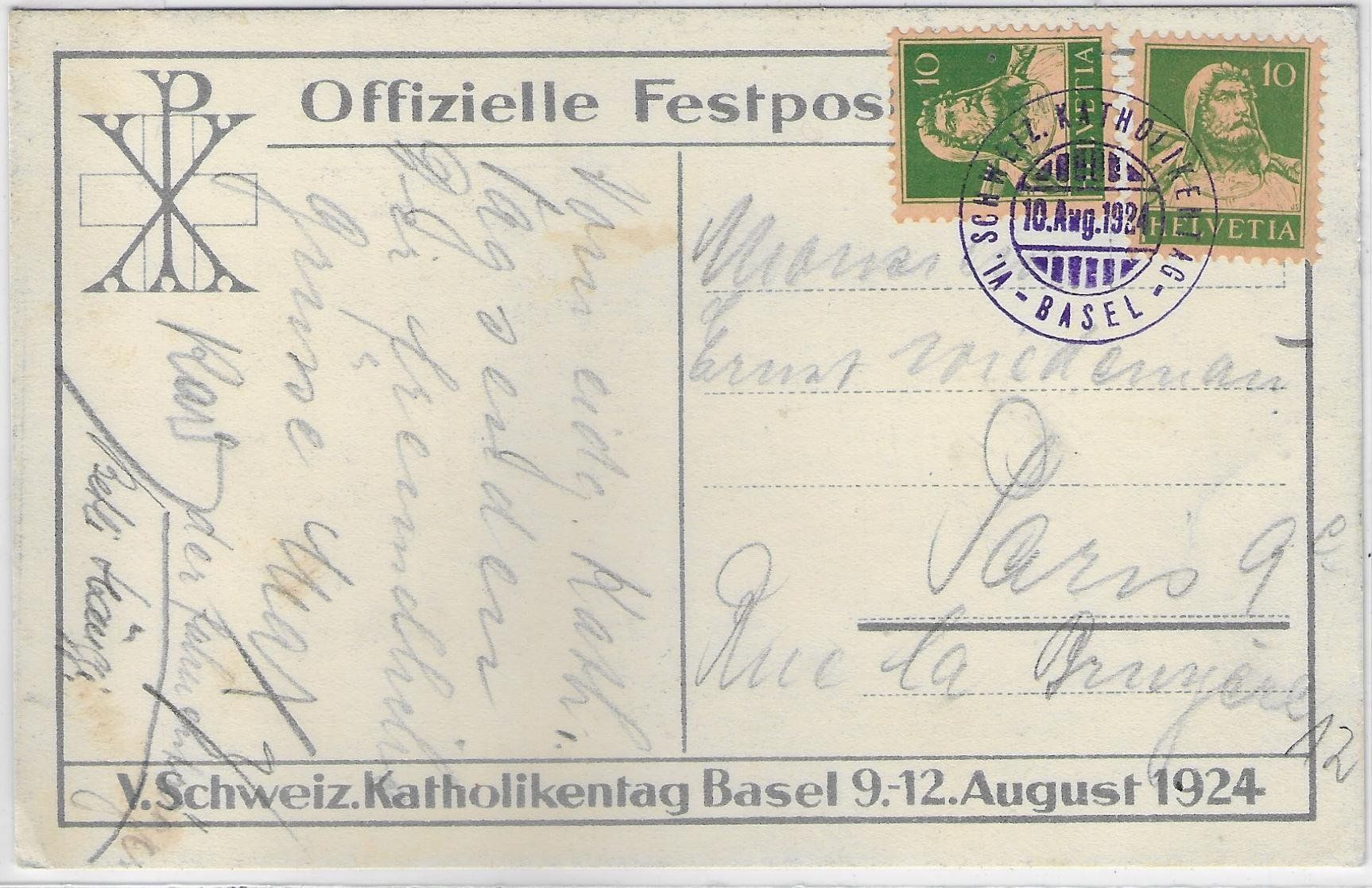 Ansichtskarten: V. Schweiz. Katholikentag Basel 9.-12. August 1924 – Gebraucht aus Ettingen von Kartenplanet 1