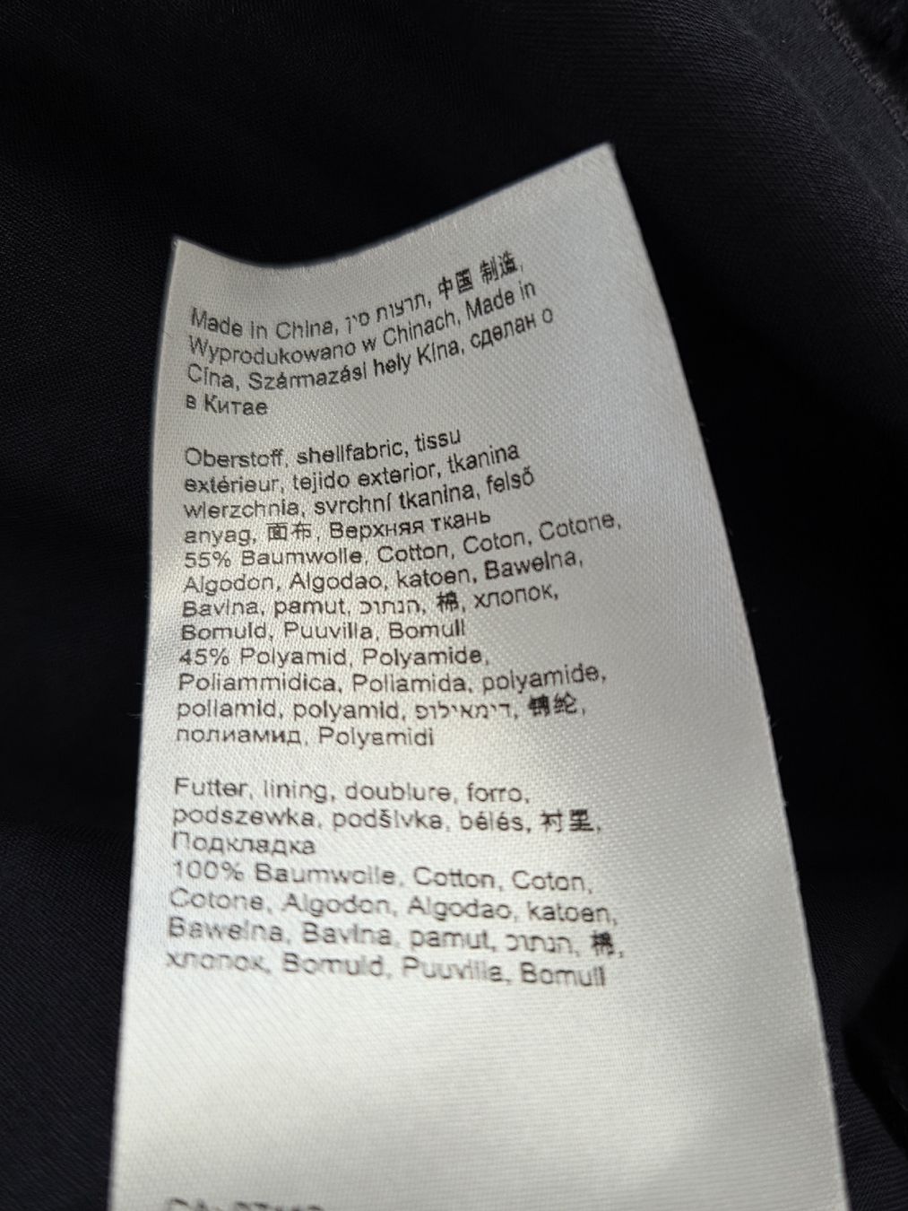 Betty Barclay Vestiti: schönes Kleid, Betty Barclay – Nuovo (secondo la descrizione) da Wiesendangen venduto da Sinhuk 3