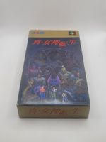 Shin Megami Tensei OVP SNES Super Famicom Japan Top Komplett