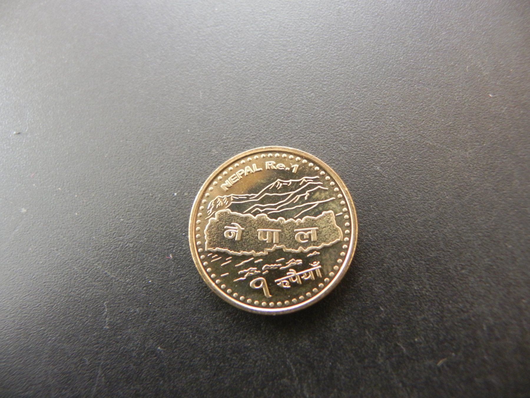 Tutti le monete: Nepal 1 Rupee 2007 – Usato da Biel/Bienne venduto da Gogolozi 1