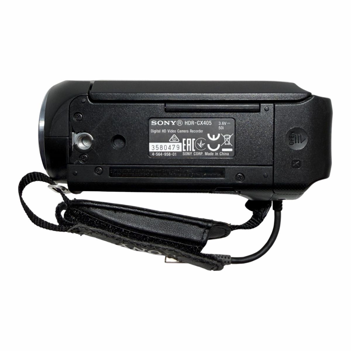 Sony Videocamere: Sony Camcorder HDR-CX405 Full HD  – Usato da Bulle venduto da R7_r7 4