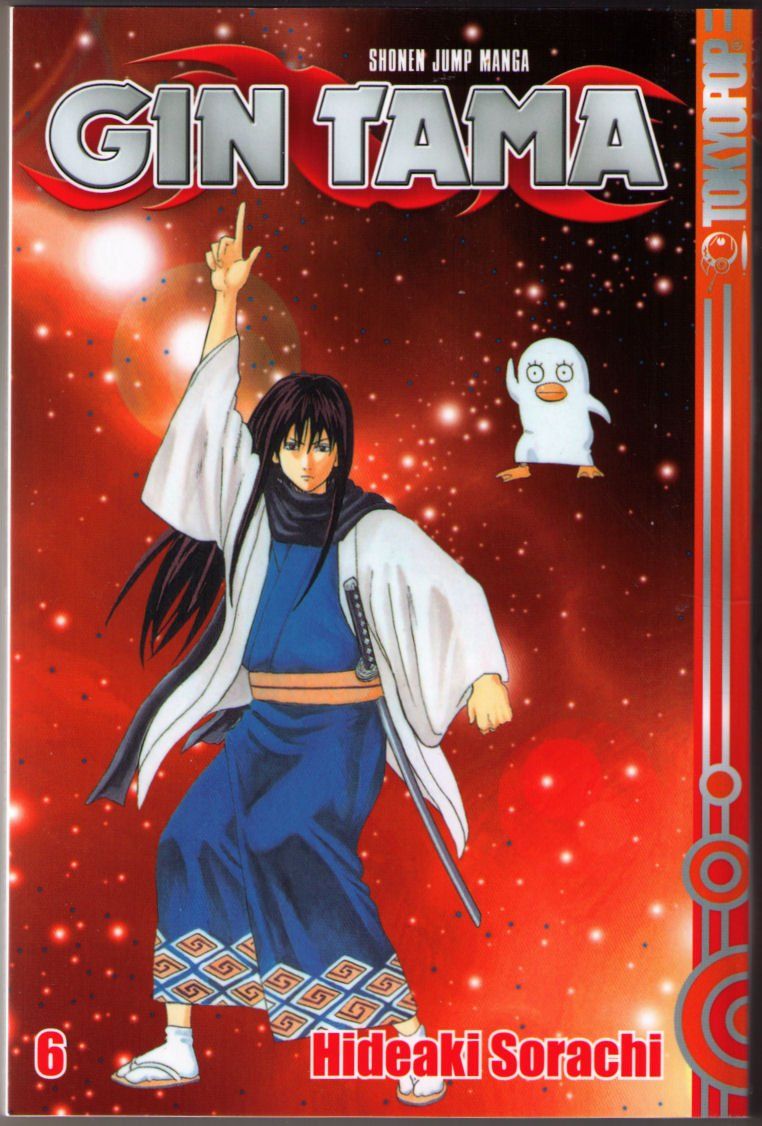 Comics: Gin Tama 6-10 – Gebraucht aus Binningen von Mountainrider
