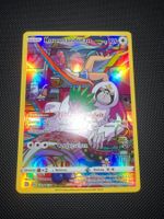 Pokémon TCG Gallery ART / Illustration rare    Kommandutan