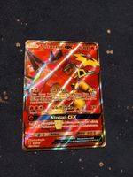 Turtonator GX Full Art (DE) Guardians Rising 131/145