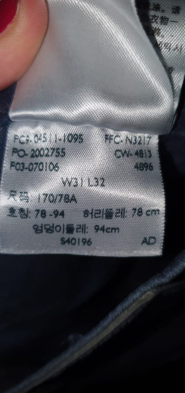 Levi's Jeans: Jeans Levi's 31x32 – Gebraucht aus St-Sulpice VD von juhdu 5