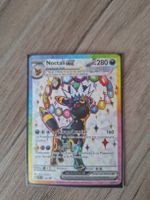 carte pokemon Évolutions prismatique francais promo 