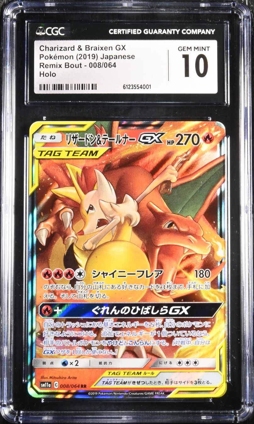 Pokémon Sammelbilder & Trading cards: Charizard & Braixen GX 008 CGC 10 – Neu (gemäss Beschreibung) aus Brugg AG von SealD.Man