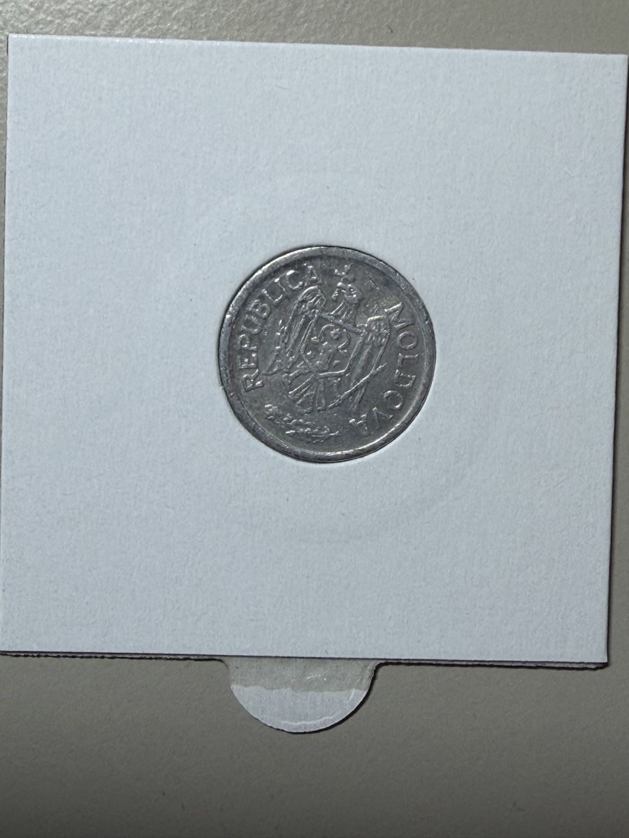 Alle Münzen: Moldavie - 25 bani - 2011 – Gebraucht aus Payerne von Mike1682 1