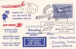 LUPOSTA-Sternflug Wien - Rom - Bombay 1961