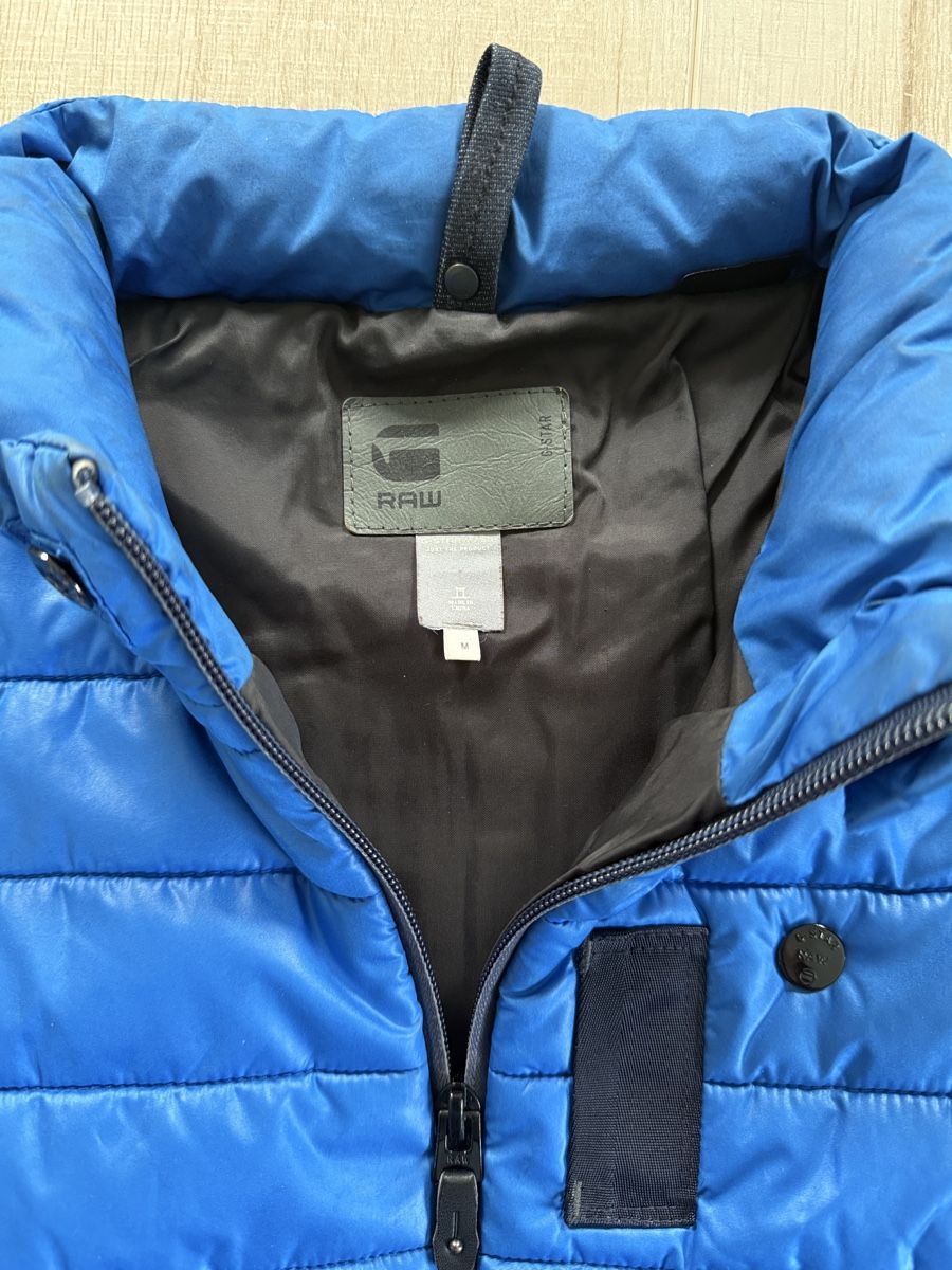 G-Star Giacche: G-Star RAW Steppjacke – Nuovo (secondo la descrizione) da Elsau venduto da nag_fcz6 1