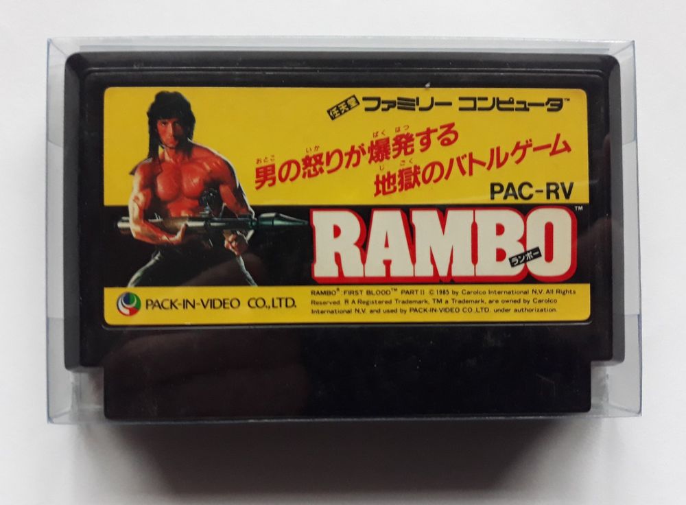 RAMBO FAMICOM NES ORIGINAL JAPAN HANDBILL FLYER CHIRASHI