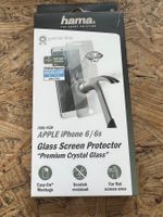 Screen protector