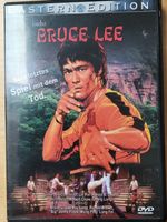BRUCE LEE – GOODBYE – SEIN LETZTES SPIEL MIT DEM TOD
