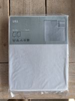 IKEA Vorhang LILL 280 cm x 300 cm