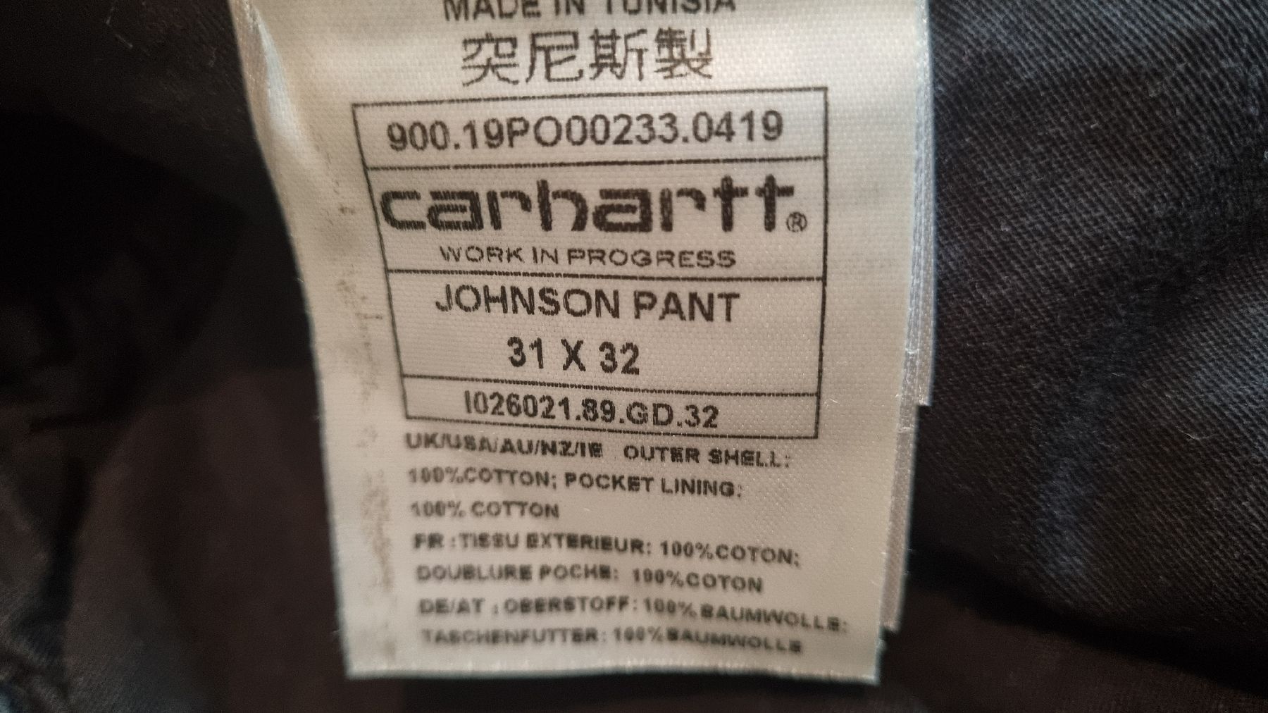 Carhartt Pantaloni: Carhartt Johnson Pant 31x32 – Nuovo (secondo la descrizione) da Münchenbuchsee venduto da Ludo_Braenz 2