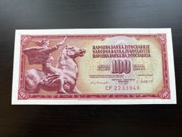 Billet Yougoslavie 1981 NEUF 