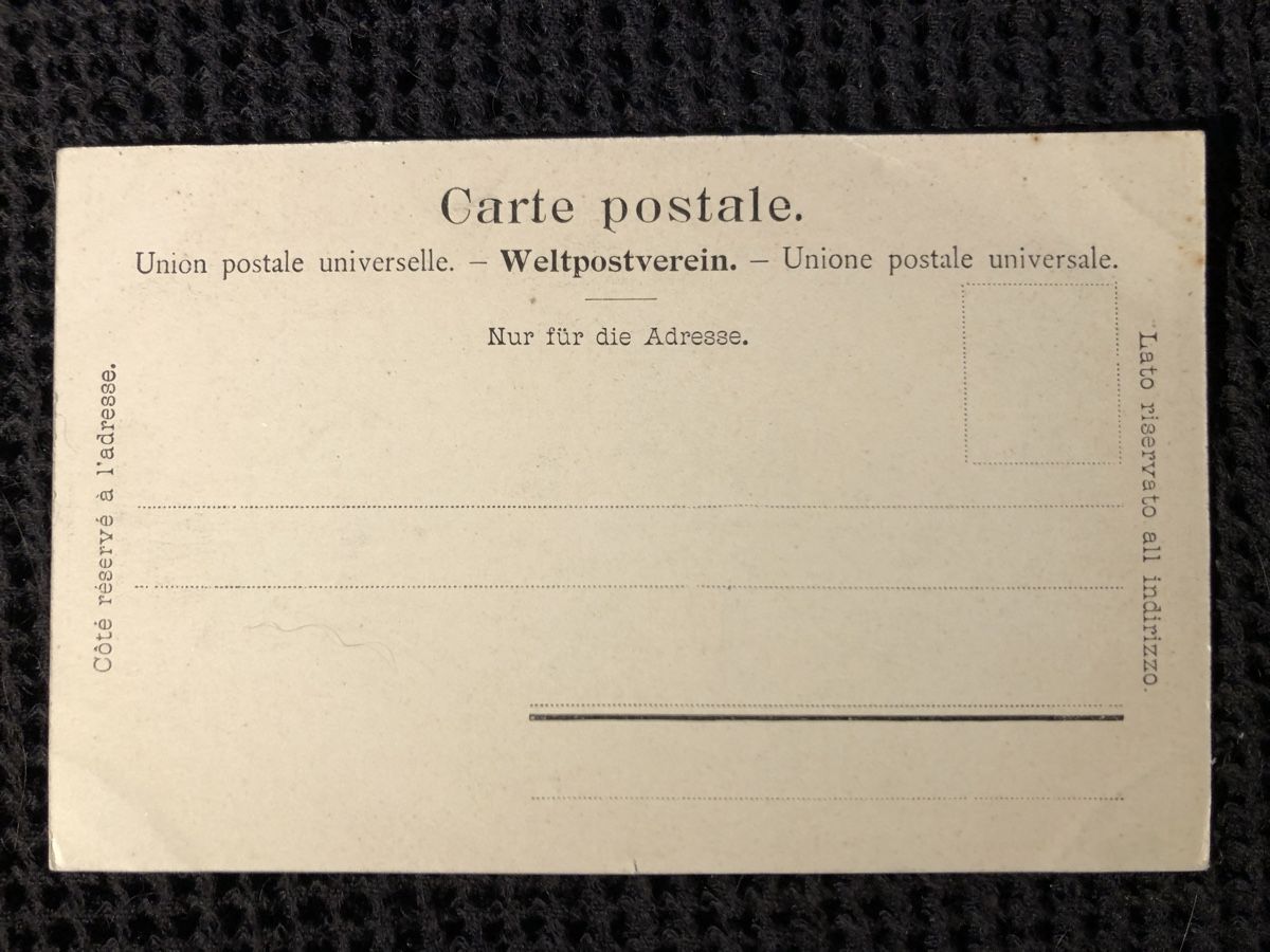 Cartoline postali: Ansichtskarte Freiburg – Usato da Näfels venduto da fritzjk 1
