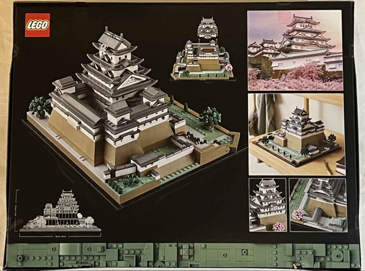 Lego Kit di costruzioni: LEGO Architecture 21060 Himeji Castle – Nuovo e nell'imballaggio originale da Frinvillier venduto da Tulepule 1