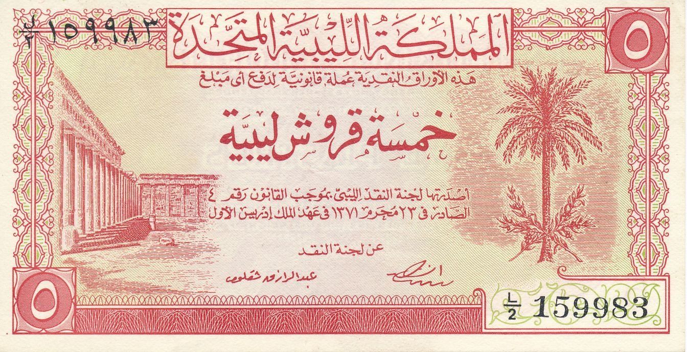 Banconote: Banknote Libyen 5 Piastres 1951 – Nuovo (secondo la descrizione) da Trasadingen venduto da Traadinger
