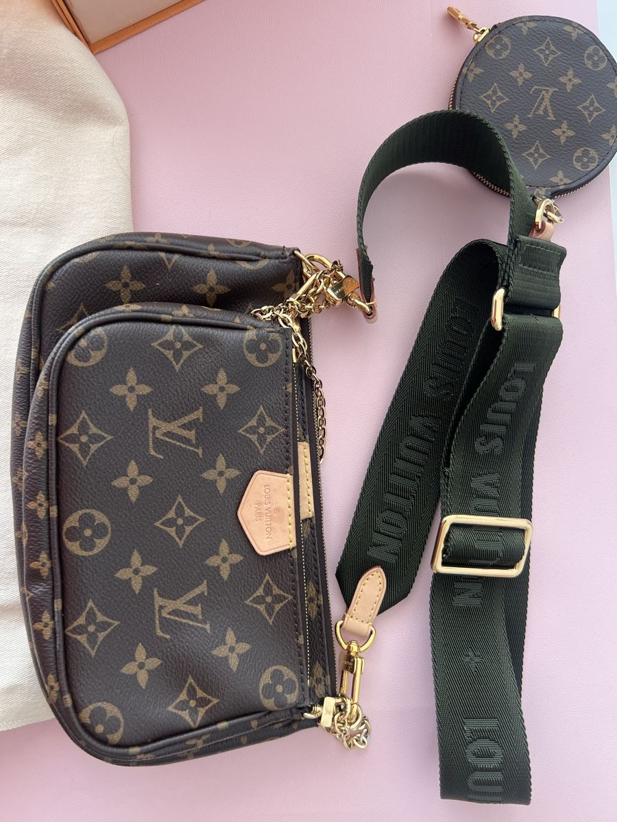 Louis Vuitton Taschen: Louis Vuitton Multi Pochette Accessoires – Gebraucht aus Worb von pri_zqf2 6