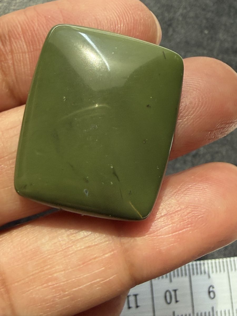 Pierres précieuses: Jade jadeite – D'occasion à Oberhof par RealStone 1