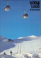 Laax GR // 1979 Skilifte Gondelbahn Vorab 3000 Skigebiet