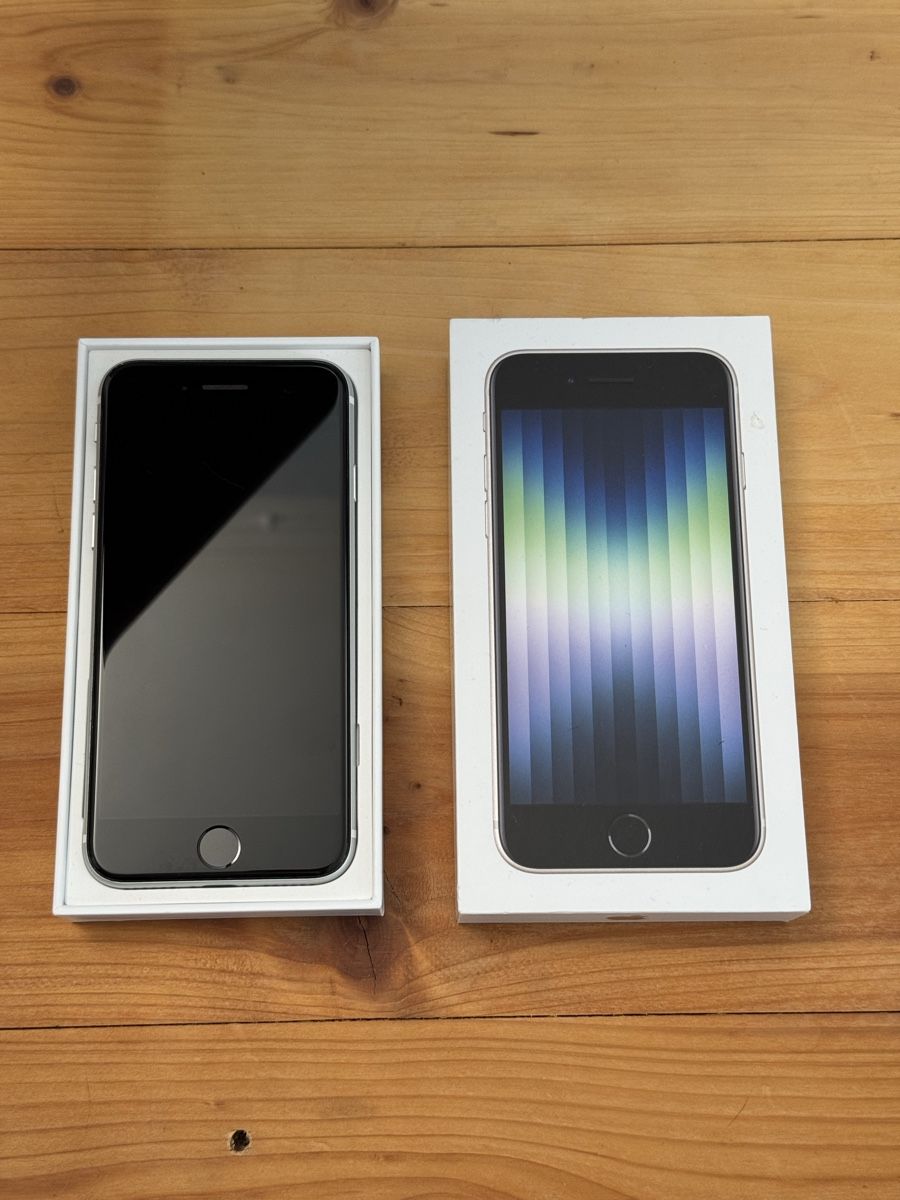 Apple Portables: iPhone SE 2nd Gen 256GB white with Box Good Condition – D'occasion à Wetzikon ZH par sackheimbeutlin