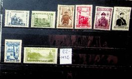 ASIE MONGOLIE BEAUX TIMBRES NEUFS* 1932 /T826