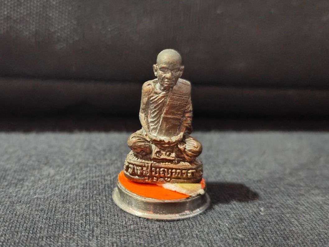 Ciondoli: Thai Buddha Amulett (68) – Usato da Rothrist venduto da SiddharthaMoon 1