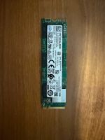 INTEL SSD 660P SERIES 512GB M.2 NVMe SSD