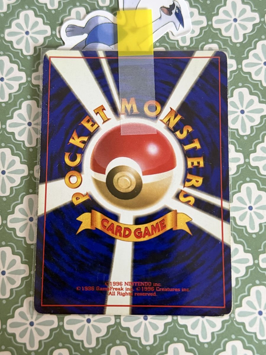 Pokémon Carte collezionabili: mew  – Usato da Dänikon ZH venduto da JMS_2000 3