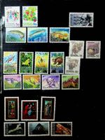 LIECHTENSTEIN SÉRIES TIMBRES NEUFS 1989. LBH 43.30  / OC22