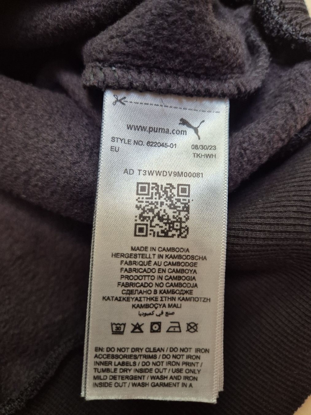 Puma Maglioni & Felpe: Puma Dylan Hoodie Grösse L – Nuovo (secondo la descrizione) da St. Gallen venduto da CaliSunshine 4