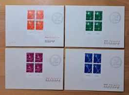 ET / FDC 1952 Serie im Viererblock SBK 309 - 312