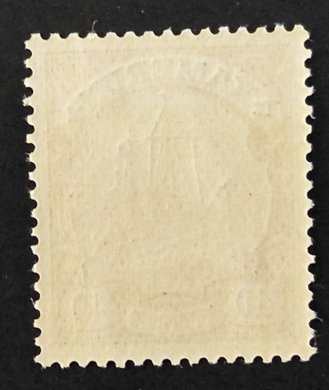 Tutti i francobolli: Deutsche Kolonie Kamerun 1900** – Nuovo (secondo la descrizione) da Ebikon venduto da smartbox 1