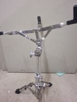 Vintage Pearl Snarestand