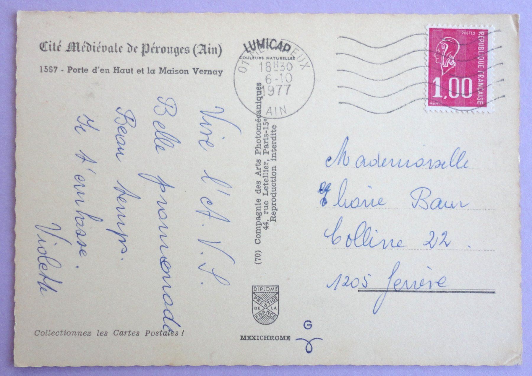 Cartoline postali: Cité Médiévale de Pérouges (Ain) – Usato da Fétigny venduto da Billy2miny 1