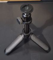 Sp connect tripod