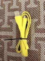 Ladekabel USB auf Micro-USB gelb neuwertig